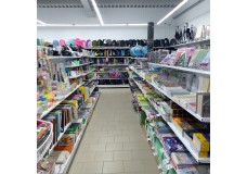 Бюрократ - магазин канцтоваров, г. Сысерть, микрорайон Новый, 32А