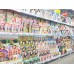 Стеллаж металлический торговый журнальный пристенный с фризом (1030х570х2250 мм) арт. СЖ-25